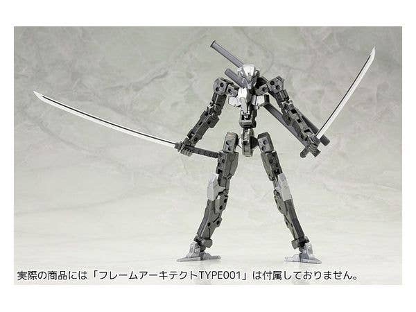 Kotobukiya M.S.G Device Series Weapon Unit 32 Japanese Sword | 4934054050260