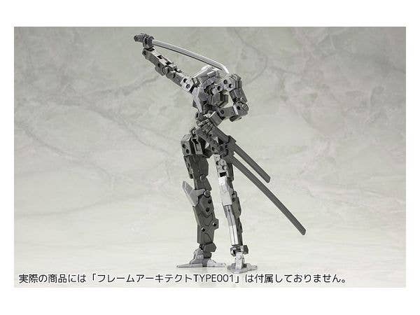 Kotobukiya M.S.G Device Series Weapon Unit 32 Japanese Sword | 4934054050260
