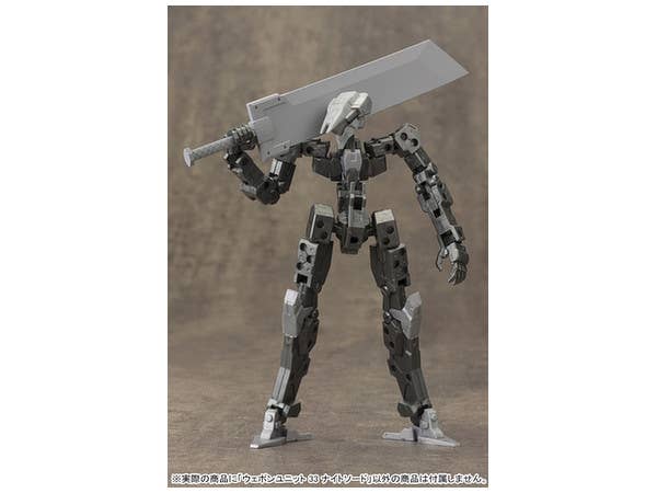 Kotobukiya M.S.G Weapon Unit 33 Knight Sword | 4934054260188