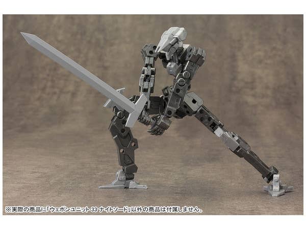 Kotobukiya M.S.G Weapon Unit 33 Knight Sword | 4934054260188