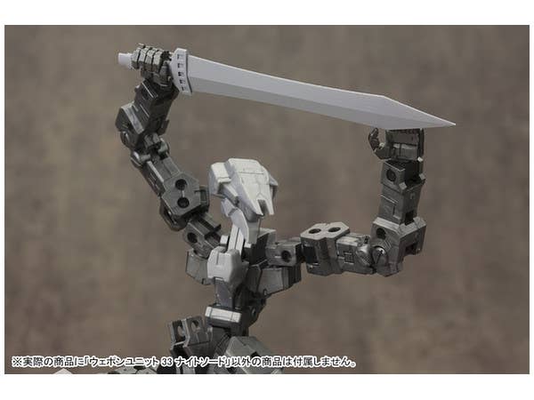 Kotobukiya M.S.G Weapon Unit 33 Knight Sword | 4934054260188
