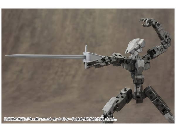 Kotobukiya M.S.G Weapon Unit 33 Knight Sword | 4934054260188