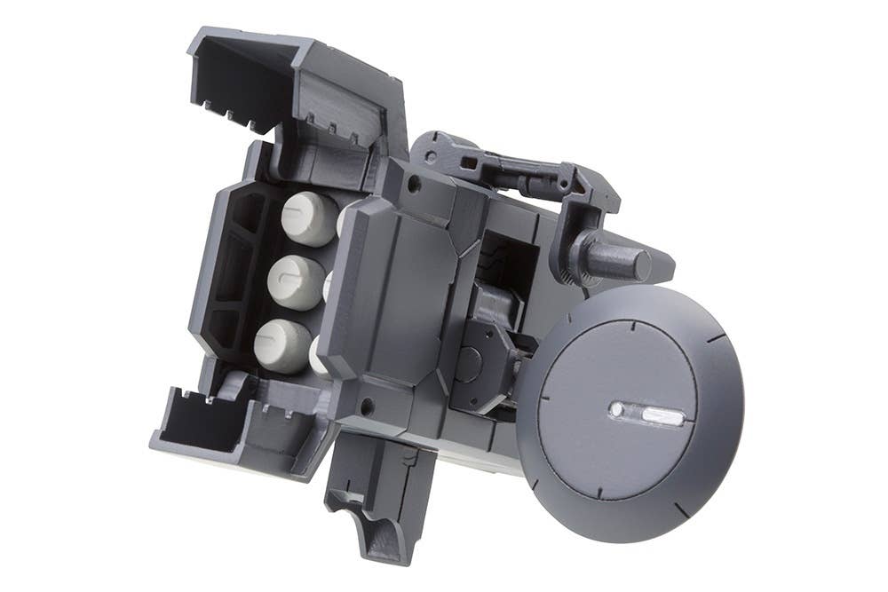 Kotobukiya M.S.G Series Weapon Unit36 Missile & Radome | 4934054260416