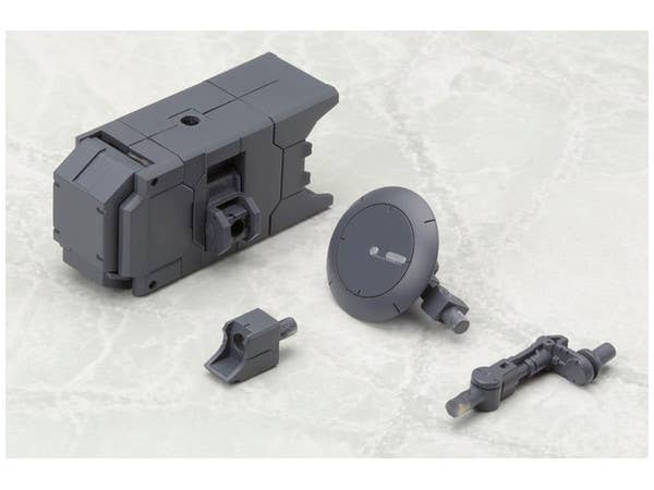 Kotobukiya M.S.G Series Weapon Unit36 Missile & Radome | 4934054260416