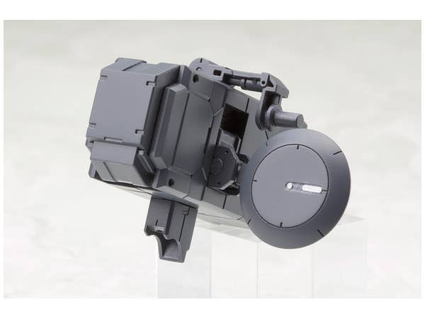 Kotobukiya M.S.G Series Weapon Unit36 Missile & Radome | 4934054260416