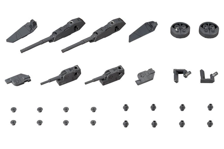 Kotobukiya M.S.G Series Weapon Unit39 Multiple Gun | 4934054260959