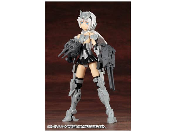 Kotobukiya M.S.G Series Weapon Unit39 Multiple Gun | 4934054260959