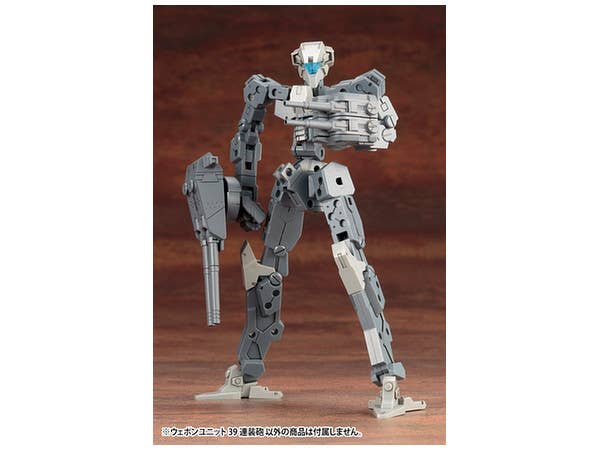 Kotobukiya M.S.G Series Weapon Unit39 Multiple Gun | 4934054260959