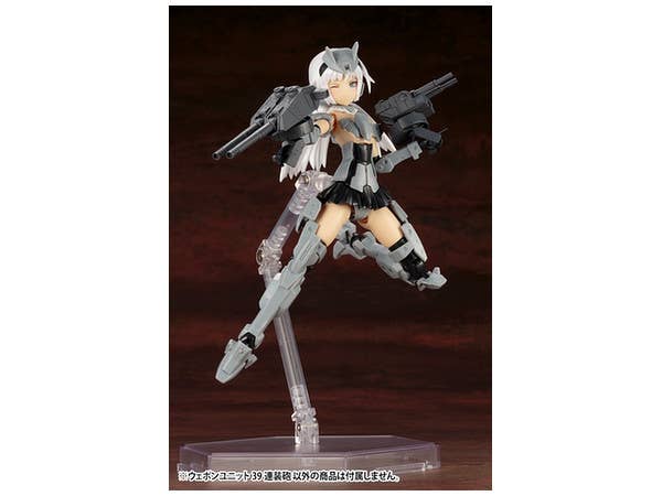 Kotobukiya M.S.G Series Weapon Unit39 Multiple Gun | 4934054260959