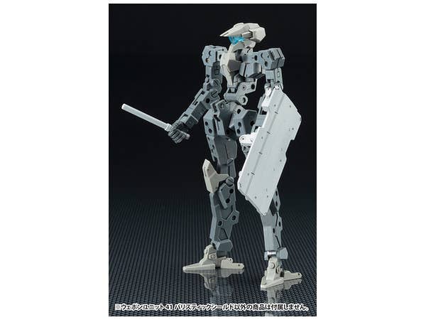 KOTOBUKIYA WEAPON UNIT41 BALLISTIC SHIELD | 4934054261154