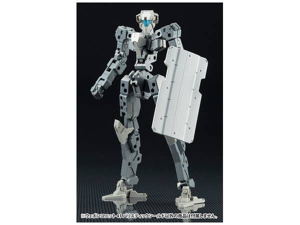 KOTOBUKIYA WEAPON UNIT41 BALLISTIC SHIELD | 4934054261154