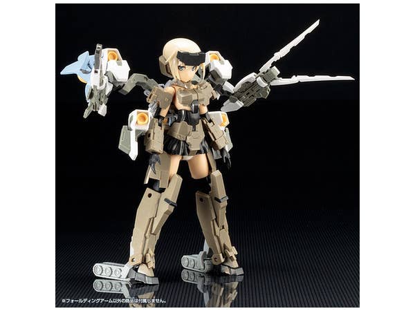 KOTOBUKIYA WEAPON UNIT42 FOLDING ARM | 4934054261277