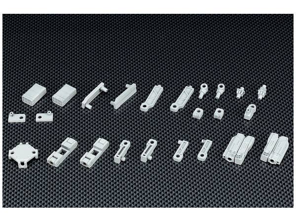 KOTOBUKIYA WEAPON UNIT42 FOLDING ARM | 4934054261277