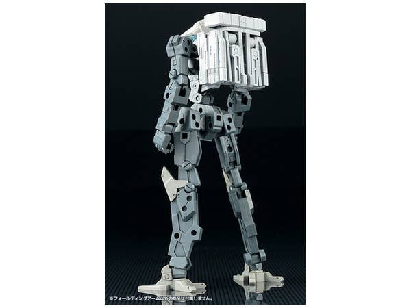 KOTOBUKIYA WEAPON UNIT42 FOLDING ARM | 4934054261277