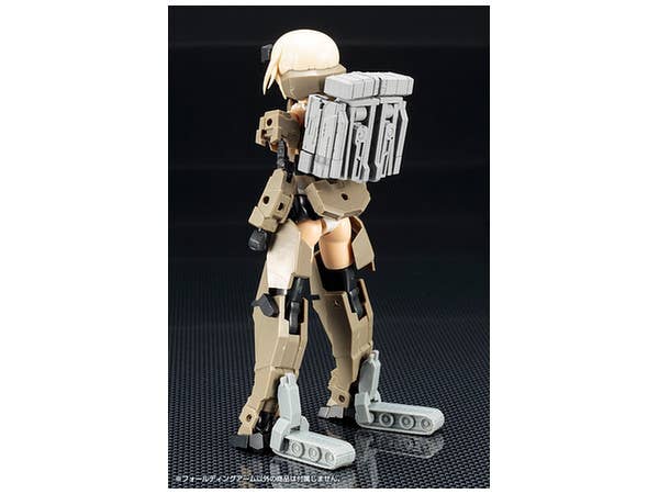 KOTOBUKIYA WEAPON UNIT42 FOLDING ARM | 4934054261277
