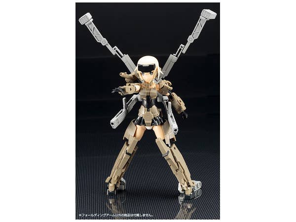 KOTOBUKIYA WEAPON UNIT42 FOLDING ARM | 4934054261277
