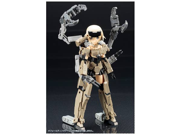 KOTOBUKIYA WEAPON UNIT42 FOLDING ARM | 4934054261277