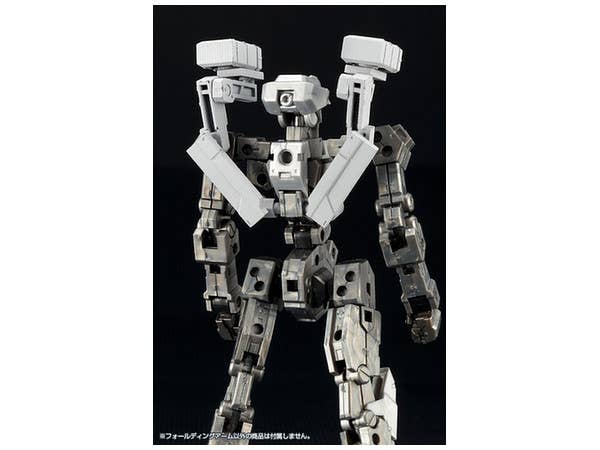KOTOBUKIYA WEAPON UNIT42 FOLDING ARM | 4934054261277