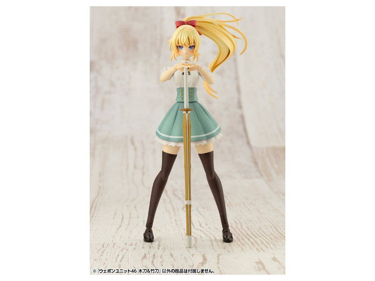 KOTOBUKIYA WEAPON UNIT46 BAMBOO SWORD & WOODEN SWORD | 4934054018222