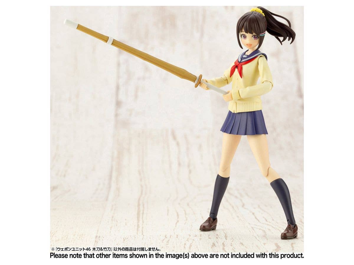 KOTOBUKIYA WEAPON UNIT46 BAMBOO SWORD & WOODEN SWORD | 4934054018222
