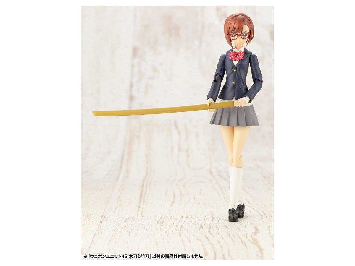 KOTOBUKIYA WEAPON UNIT46 BAMBOO SWORD & WOODEN SWORD | 4934054018222