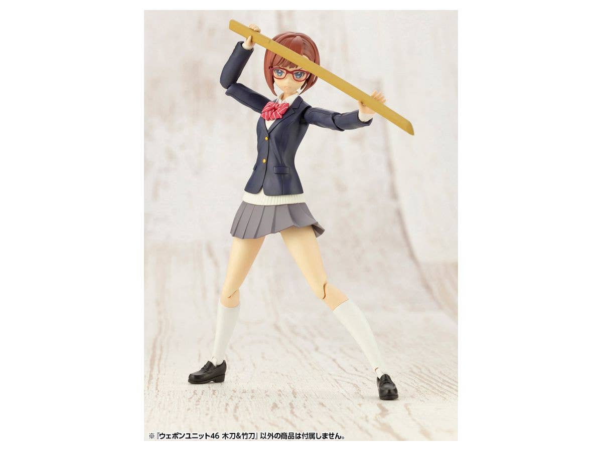 KOTOBUKIYA WEAPON UNIT46 BAMBOO SWORD & WOODEN SWORD | 4934054018222