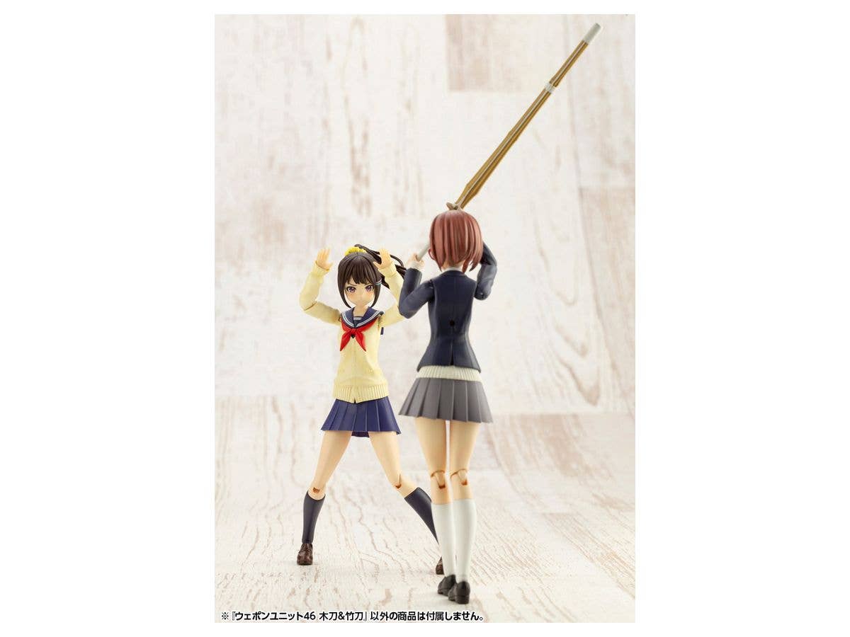 KOTOBUKIYA WEAPON UNIT46 BAMBOO SWORD & WOODEN SWORD | 4934054018222