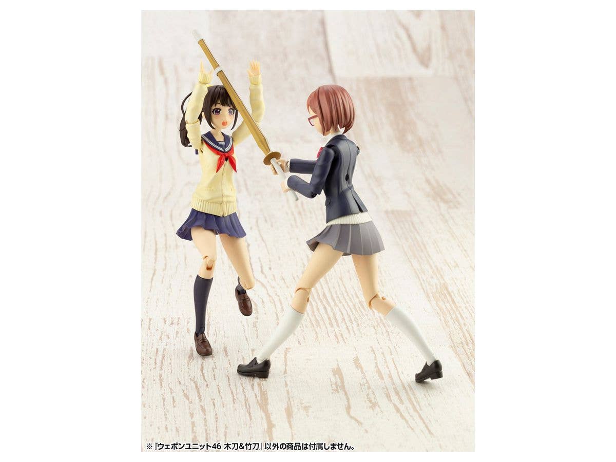 KOTOBUKIYA WEAPON UNIT46 BAMBOO SWORD & WOODEN SWORD | 4934054018222