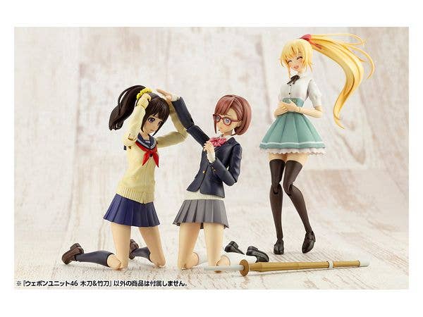 KOTOBUKIYA WEAPON UNIT46 BAMBOO SWORD & WOODEN SWORD | 4934054018222