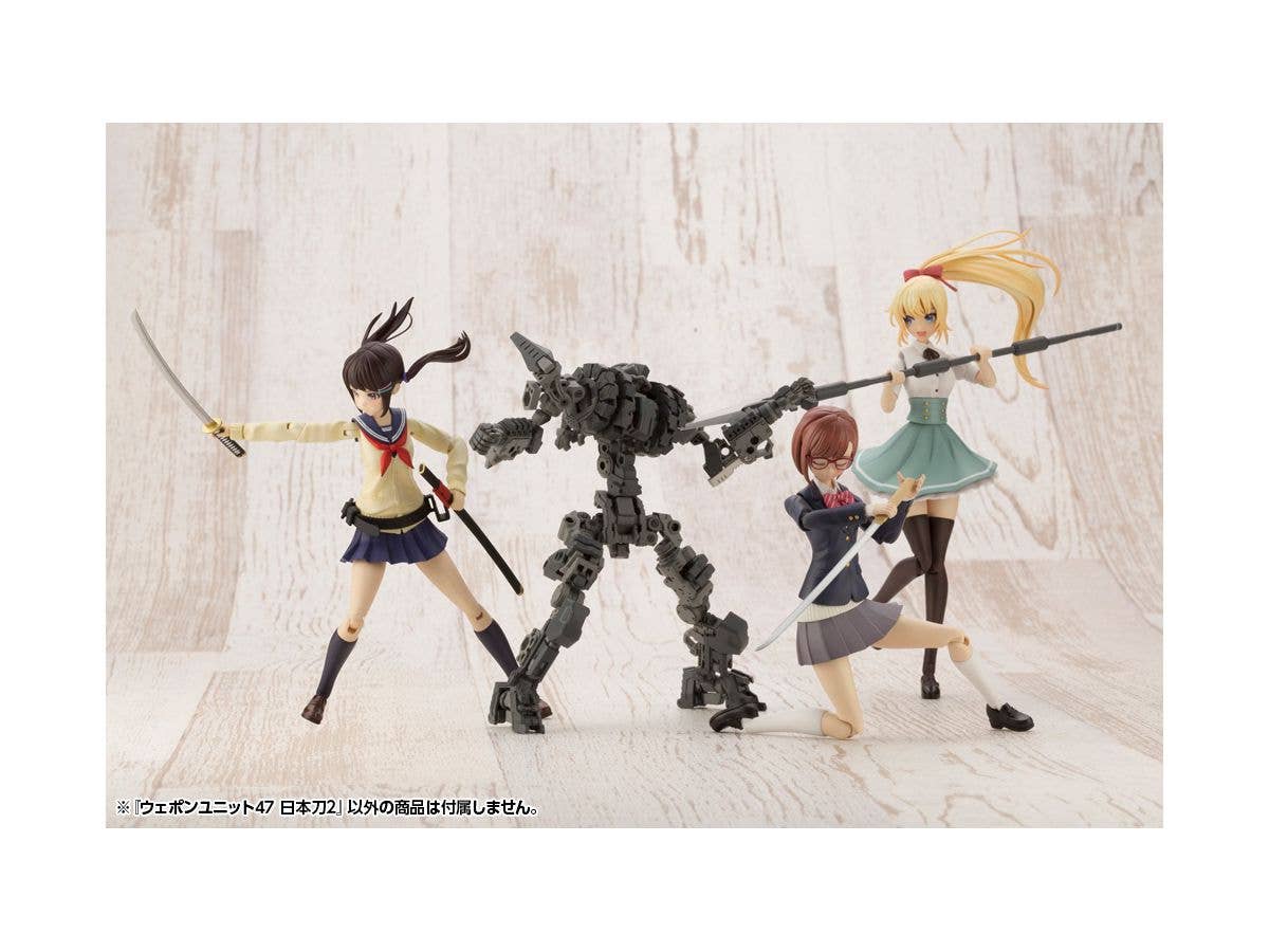 KOTOBUKIYA WEAPON UNIT47 JAPANESE SWORD2 | 4934054030699