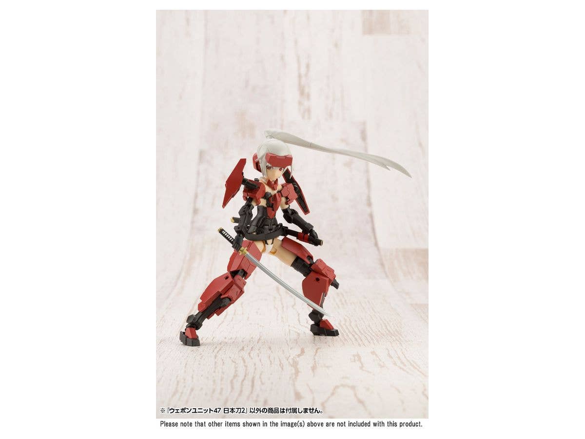 KOTOBUKIYA WEAPON UNIT47 JAPANESE SWORD2 | 4934054030699