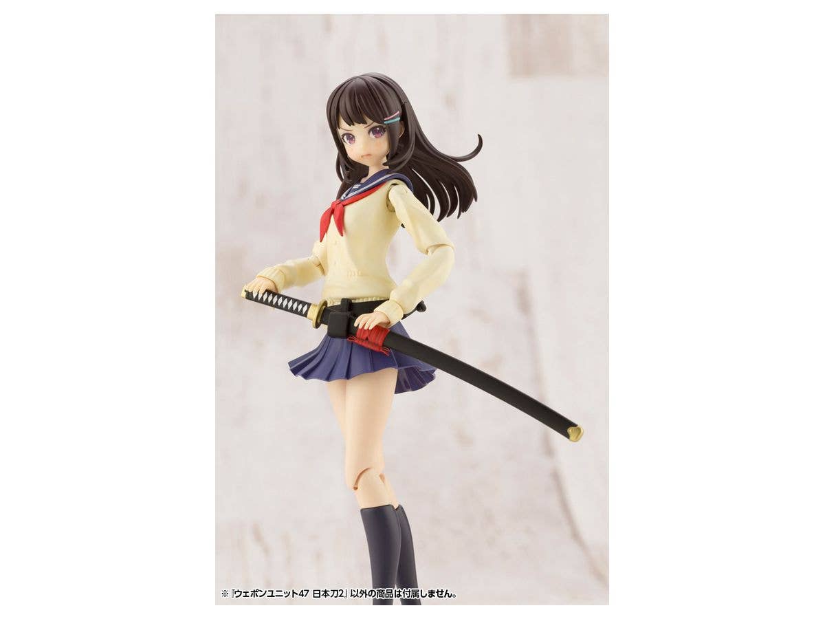 KOTOBUKIYA WEAPON UNIT47 JAPANESE SWORD2 | 4934054030699