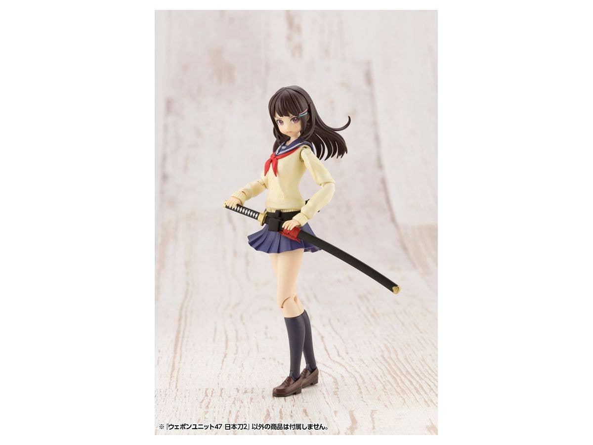 KOTOBUKIYA WEAPON UNIT47 JAPANESE SWORD2 | 4934054030699