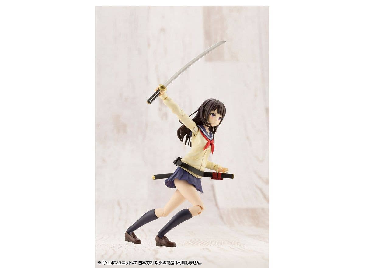 KOTOBUKIYA WEAPON UNIT47 JAPANESE SWORD2 | 4934054030699