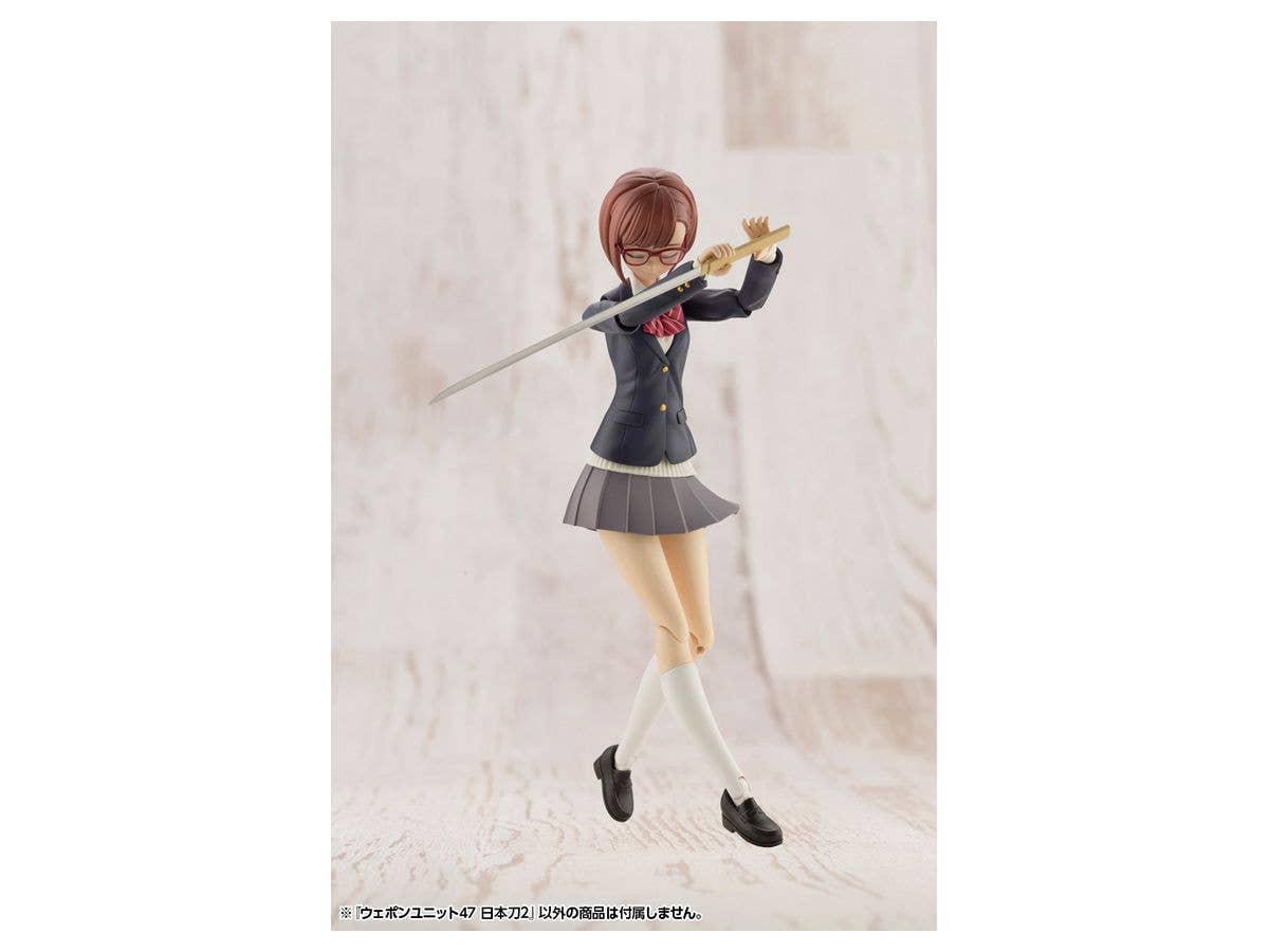 KOTOBUKIYA WEAPON UNIT47 JAPANESE SWORD2 | 4934054030699