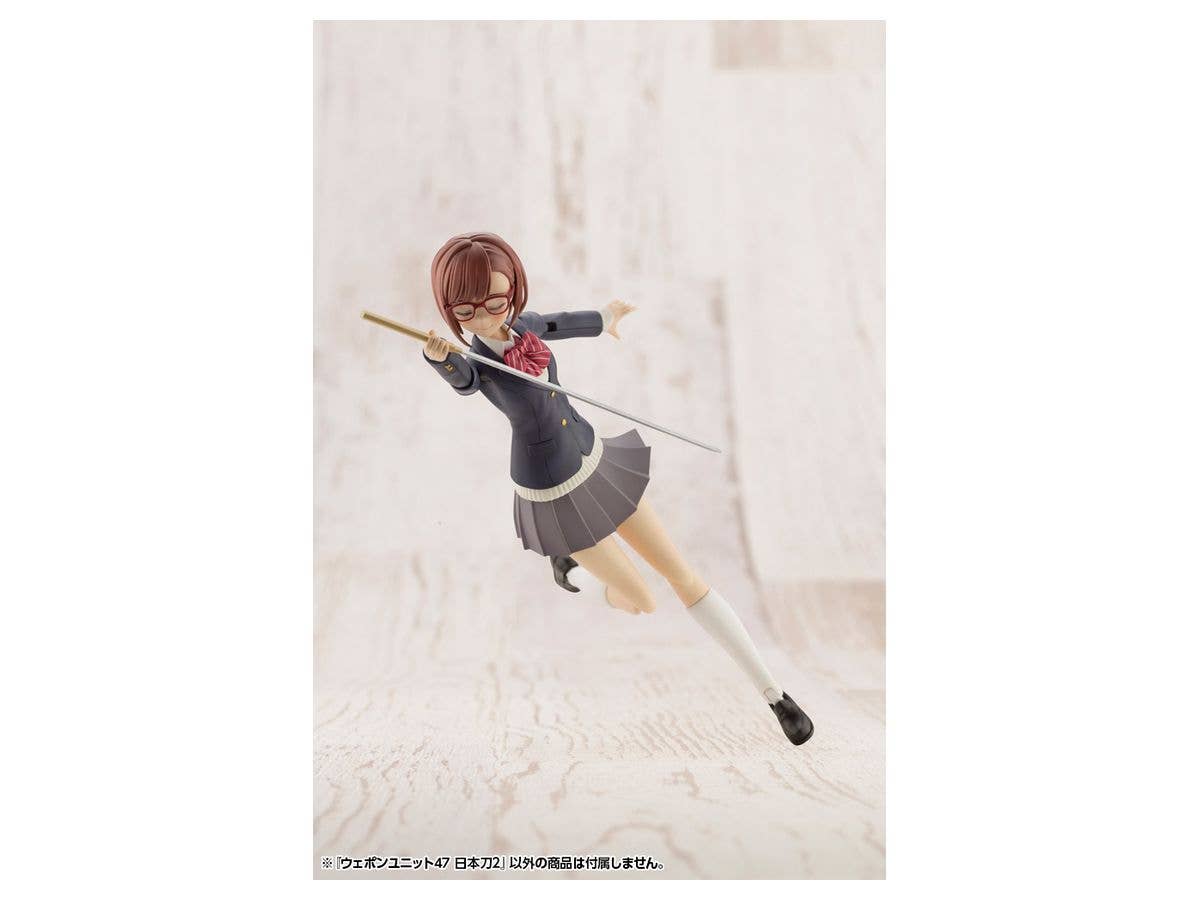 KOTOBUKIYA WEAPON UNIT47 JAPANESE SWORD2 | 4934054030699