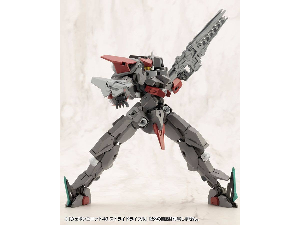 KOTOBUKIYA WEAPON UNIT48 STRIDE RIFLE | 4934054064786