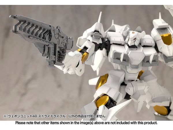 KOTOBUKIYA WEAPON UNIT48 STRIDE RIFLE | 4934054064786