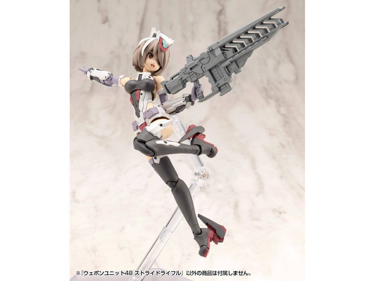 KOTOBUKIYA WEAPON UNIT48 STRIDE RIFLE | 4934054064786