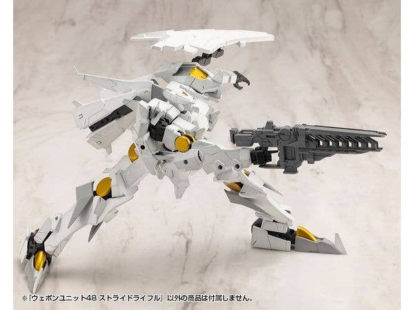 KOTOBUKIYA WEAPON UNIT48 STRIDE RIFLE | 4934054064786