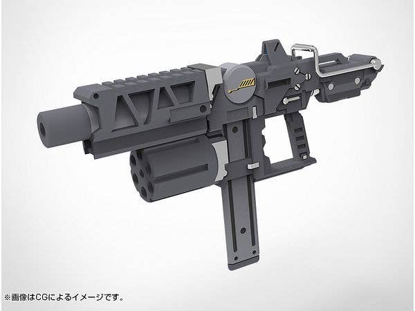 KOTOBUKIYA WEAPON UNIT49 STRIDE SMG | 4934054064793