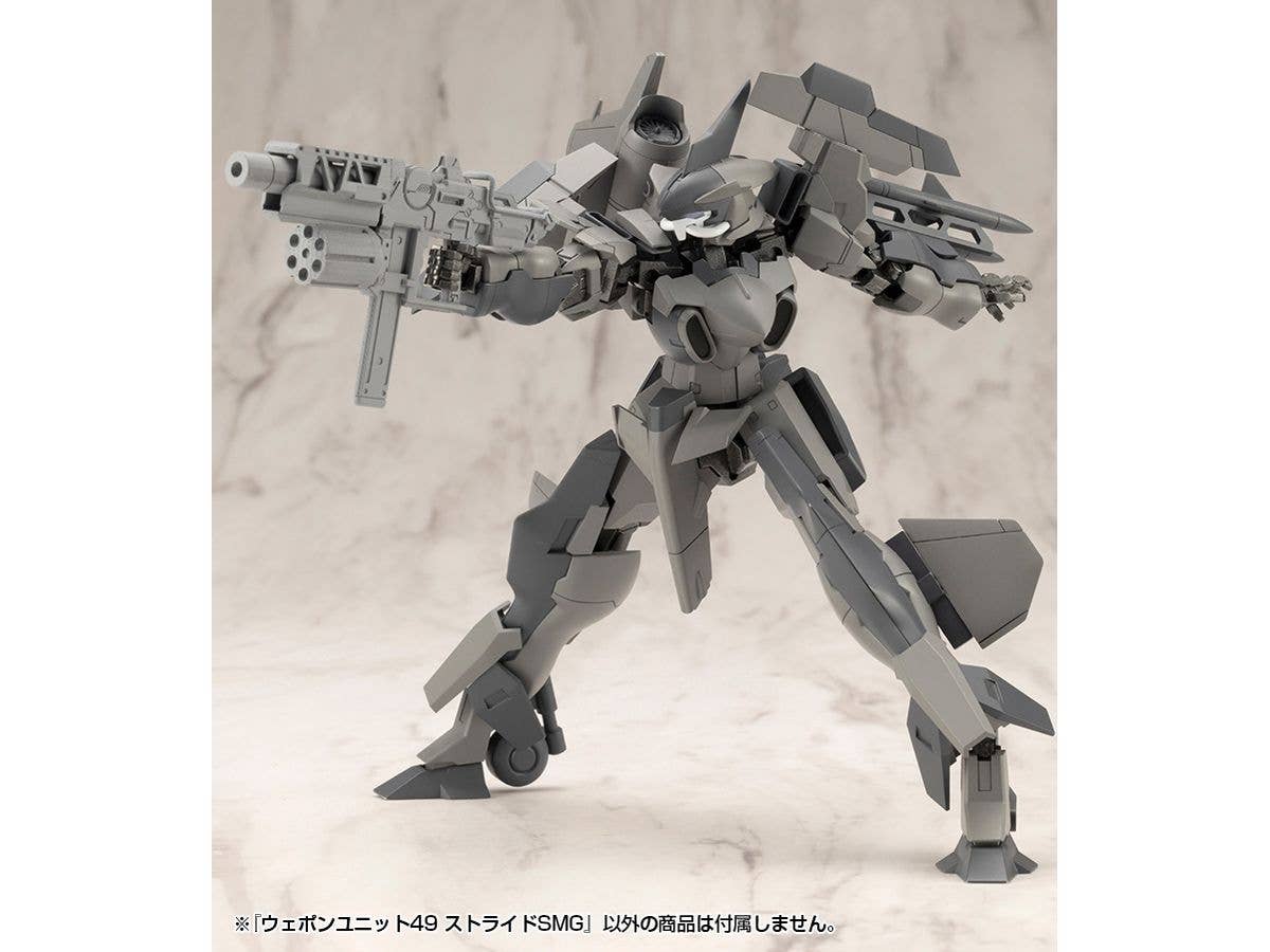 KOTOBUKIYA WEAPON UNIT49 STRIDE SMG | 4934054064793