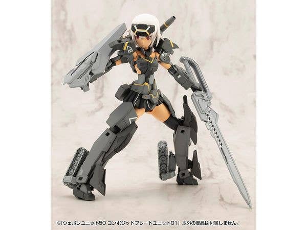 KOTOBUKIYA WEAPON UNIT50 COMPOSITE PLATE UNIT01 | 4934054064809