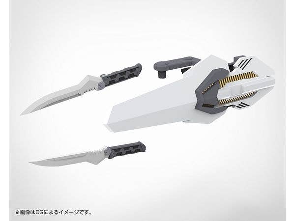KOTOBUKIYA WEAPON UNIT50 COMPOSITE PLATE UNIT01 | 4934054064809