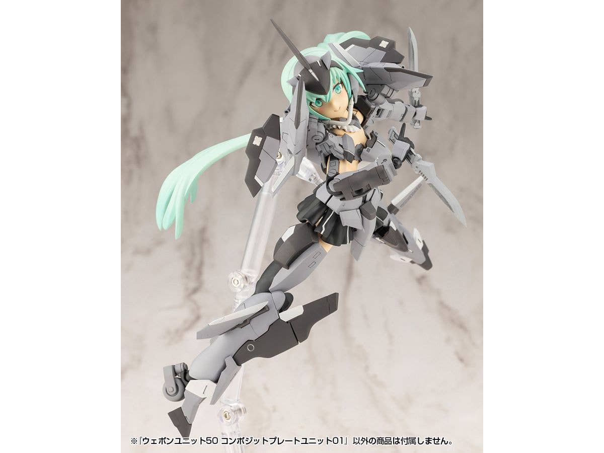 KOTOBUKIYA WEAPON UNIT50 COMPOSITE PLATE UNIT01 | 4934054064809