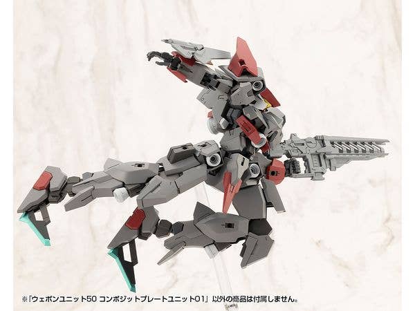 KOTOBUKIYA WEAPON UNIT50 COMPOSITE PLATE UNIT01 | 4934054064809
