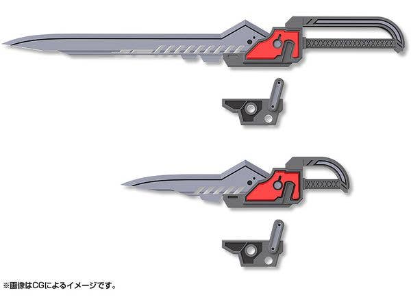 KOTOBUKIYA WEAPON UNIT51 CUSTOMIZE BLADE SET01 | 4934054064816