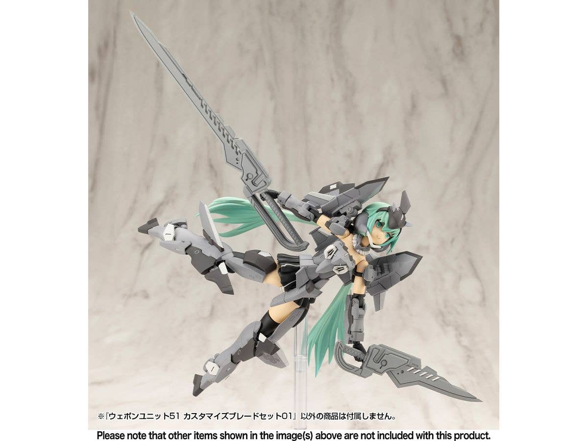 KOTOBUKIYA WEAPON UNIT51 CUSTOMIZE BLADE SET01 | 4934054064816