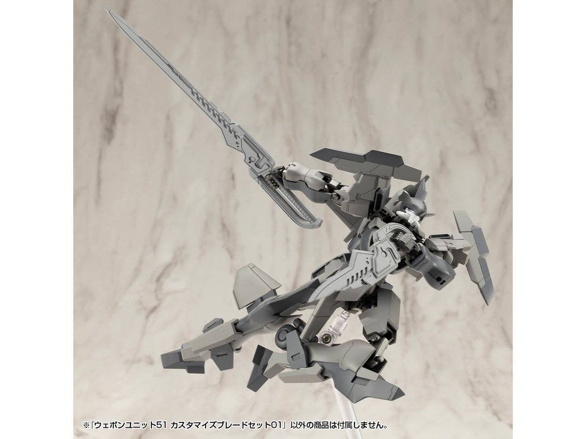 KOTOBUKIYA WEAPON UNIT51 CUSTOMIZE BLADE SET01 | 4934054064816