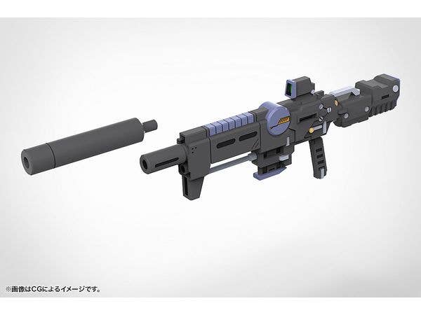 WEAPON UNIT52 STRIDE RIFLE ZERO | 4934054064823